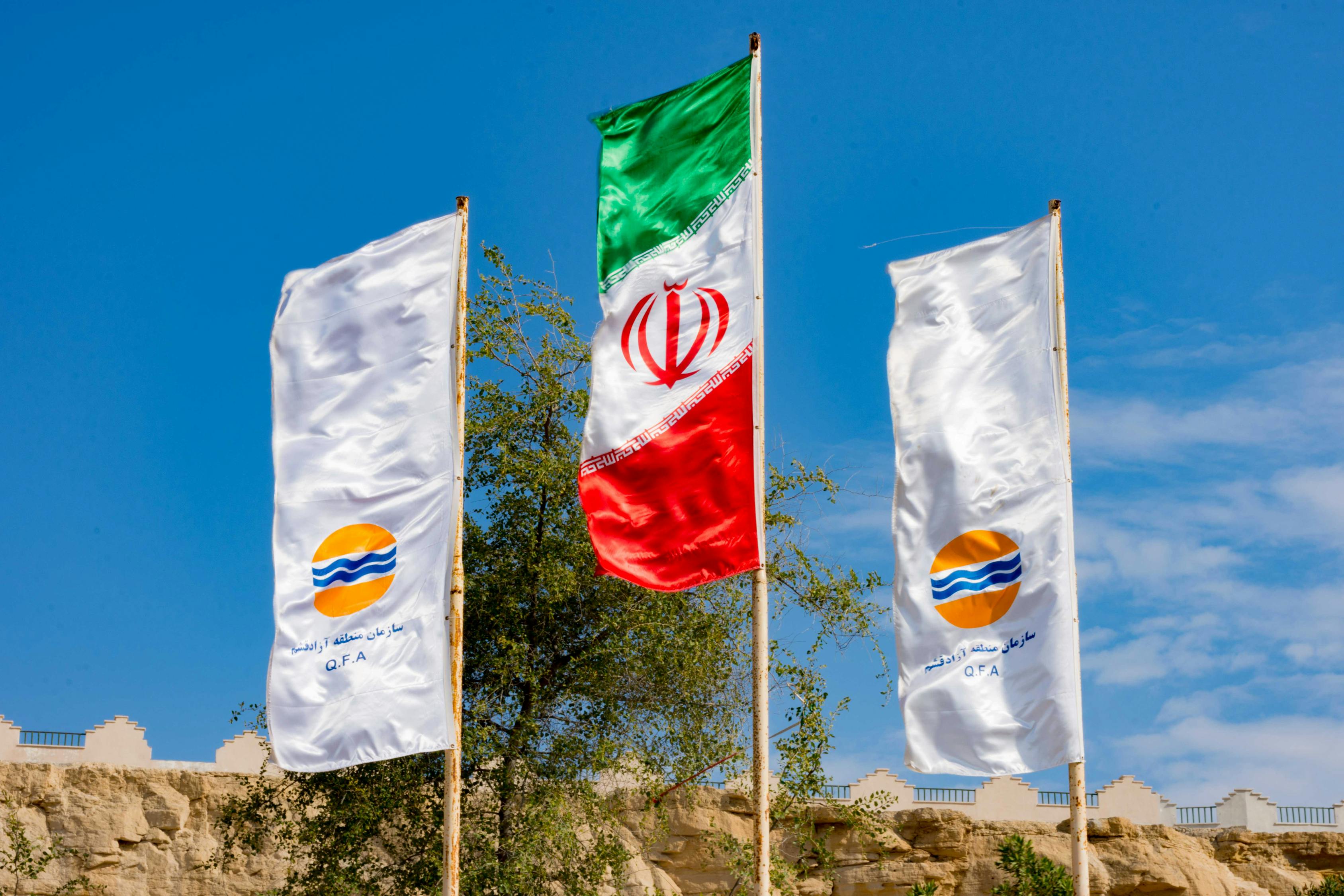 伊朗計(jì)劃襲擊美國在中東基地，軍方發(fā)言人：對以色列導(dǎo)彈威力將是之前20倍