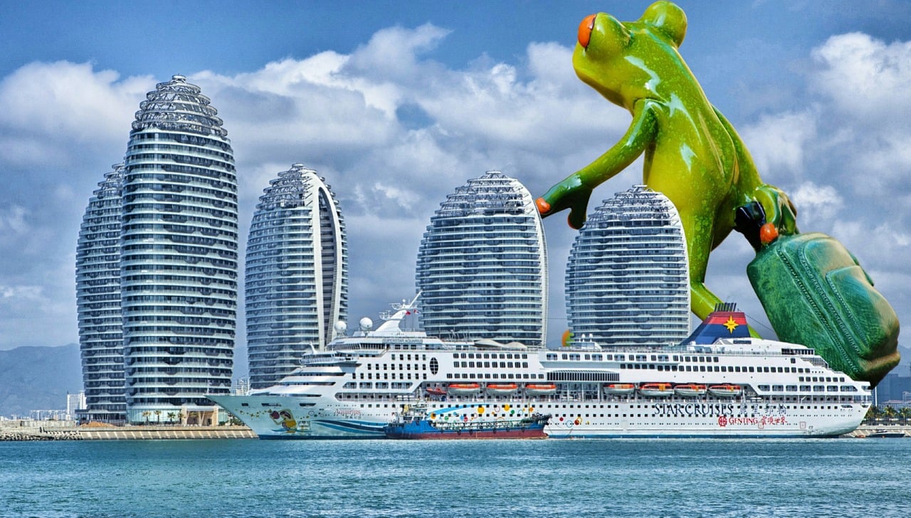 今年12月18日啟動全島封關(guān)運作海南自貿(mào)港建設(shè)邁向新起點（權(quán)威發(fā)布）